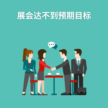 外貿(mào)客戶開(kāi)發(fā)軟件