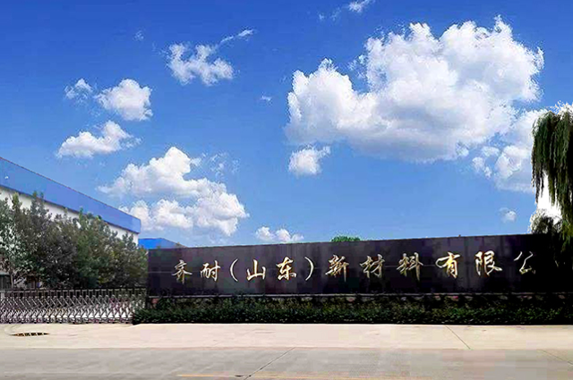 外貿(mào)客戶開(kāi)發(fā)系統(tǒng)