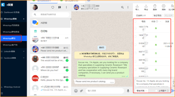 如何找外貿(mào)客戶資源